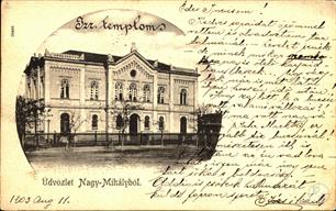 Slovakia, Michalovce Slovakia, Michalovce
